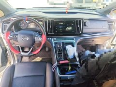 GAC Aion M8 2021 Facelift Lingxiu Series 390T Luxury - ფოტო 10
