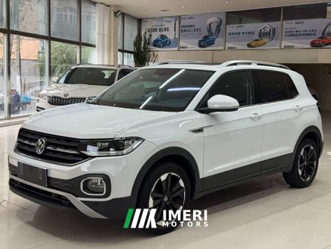 2021 Volkswagen Tanyoung 1.5L Automatic Smart Connected Edition - ავტომობილი ჩინეთიდან