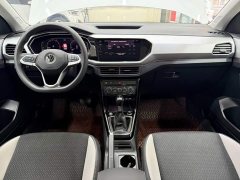 Volkswagen Tanyoung 1.5L Automatic Smart Connected Edition - фото 20