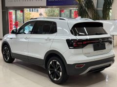 Volkswagen Tanyoung 1.5L Automatic Smart Connected Edition - фото 4