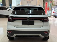 Volkswagen Tanyoung 1.5L Automatic Smart Connected Edition - фото 5