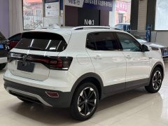 Volkswagen Tanyoung 1.5L Automatic Smart Connected Edition - фото 6