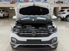 Volkswagen Tanyoung 1.5L Automatic Smart Connected Edition - фото 7