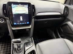 Hyundai Beijing Hyundai ix35 2021 240TGDi DCT 2WD GLS Leading Edition - ფოტო 12