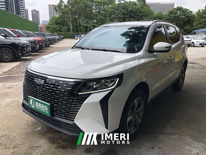 Geely Haoyue PRO 1.5T DCT Zongheng