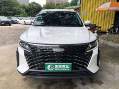 Geely Haoyue PRO 2024 1.5T DCT Zongheng - ფოტო 2