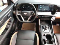 Geely Haoyue PRO 2024 1.5T DCT Zongheng - ფოტო 6