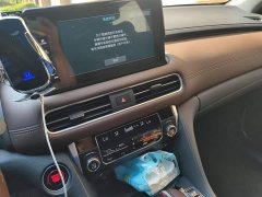 Honda UR-V 370TURBO FWD Elite - ფოტო 13