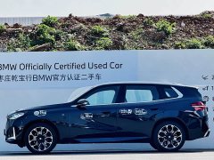 BMW X3 xDrive30L Luxury M Sport Package - ფოტო 3