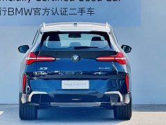 BMW X3 xDrive30L Luxury M Sport Package - ფოტო 4