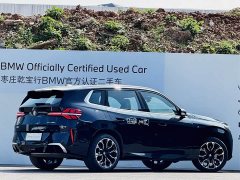 BMW X3 xDrive30L Luxury M Sport Package - ფოტო 5