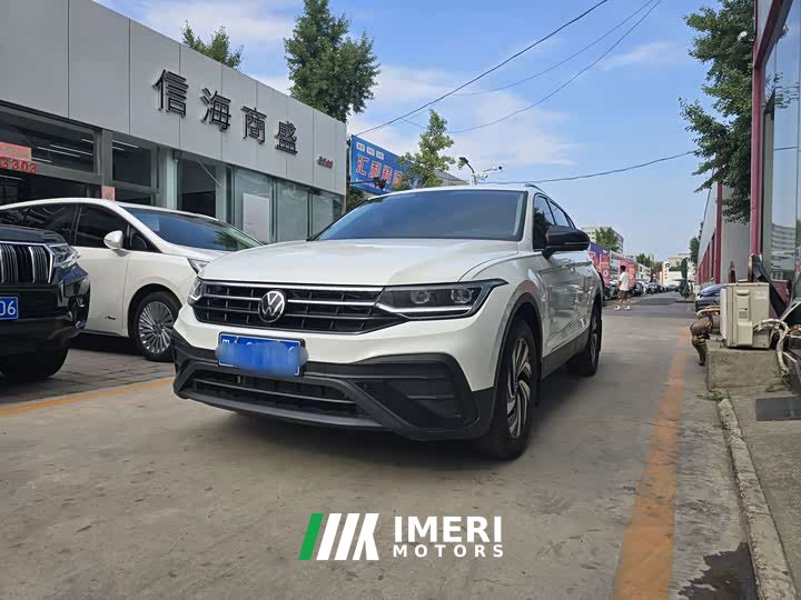 Volkswagen Tiguan L 300TSI Automatic FWD Smart Comfort Edition