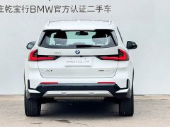 BMW X1 2026 sDrive25Li X Design Package - ფოტო 5
