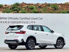 BMW X1 2026 sDrive25Li X Design Package - ფოტო 6