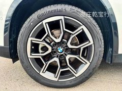 BMW X1 2026 sDrive25Li X Design Package - ფოტო 8