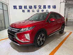 Mitsubishi Yage 2021 1.5T CVT FWD Dream Edition - ფოტო 1