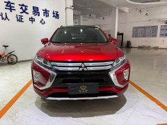 Mitsubishi Yage 2021 1.5T CVT FWD Dream Edition - ფოტო 2