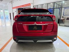 Mitsubishi Yage 2021 1.5T CVT FWD Dream Edition - ფოტო 5