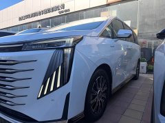 GAC Aion E9 MAX - ფოტო 2