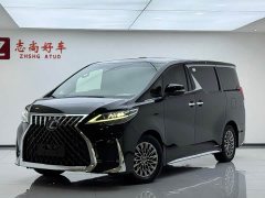 Lexus LM 2020 300h 7-Seater Elegant Edition - ფოტო 1