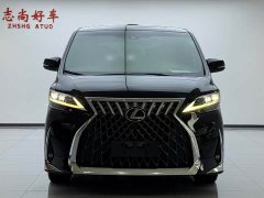 Lexus LM 2020 300h 7-Seater Elegant Edition - ფოტო 2