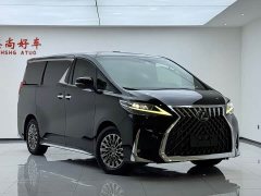 Lexus LM 2020 300h 7-Seater Elegant Edition - ფოტო 3