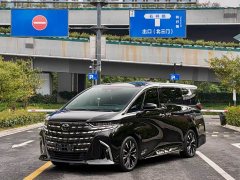 Toyota Alphard Hybrid 2.5L Premium Edition - ფოტო 3