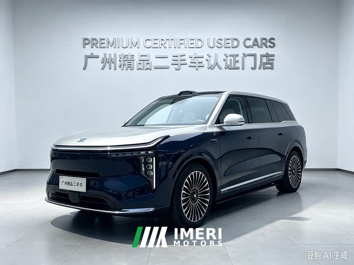 IM Motors Zhiji LS9 2026 52 Ultra - ავტომობილი ჩინეთიდან