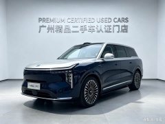 IM Motors Zhiji LS9 2026 52 Ultra - ფოტო 1