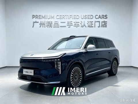 2025 IM Motors Zhiji LS9 2026 52 Ultra - ავტომობილი ჩინეთიდან