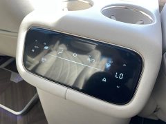 IM Motors Zhiji LS9 2026 52 Ultra - ფოტო 17