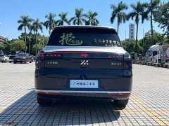 IM Motors Zhiji LS9 2026 52 Ultra - ფოტო 7