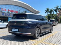 IM Motors Zhiji LS9 2026 52 Ultra - ფოტო 8