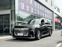 Voyah Lantu Dreamchaser 2025 PHEV AWD Flagship Kunpeng Edition - ფოტო 1