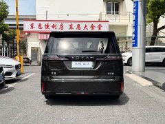 Voyah Lantu Dreamchaser 2025 PHEV AWD Flagship Kunpeng Edition - ფოტო 4