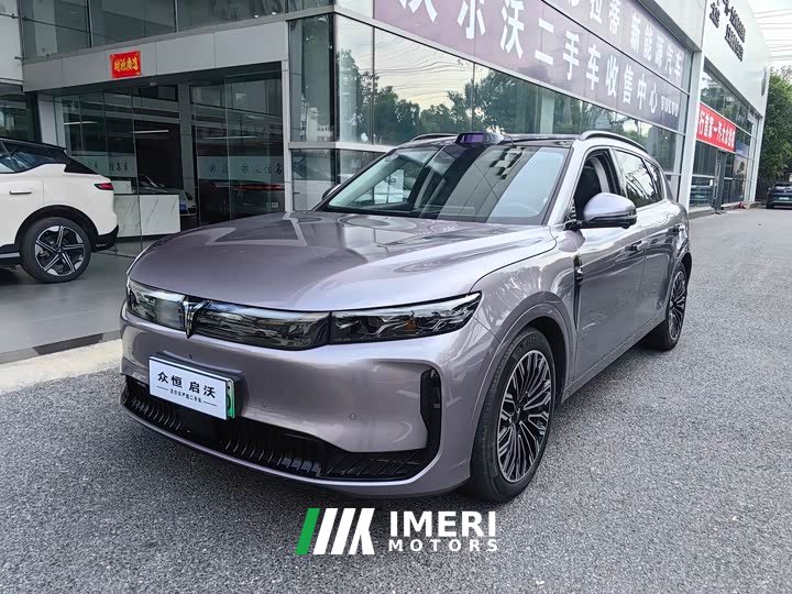 Voyah Lantu FREE AWD Qiankun Edition