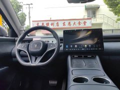 Voyah Lantu FREE AWD Qiankun Edition - ფოტო 13