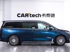 Voyah Avatr Dream Car PHEV AWD Flagship Qiankun Edition - ფოტო 3