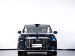 Voyah Avatr Dream Car PHEV AWD Flagship Qiankun Edition - ფოტო 4