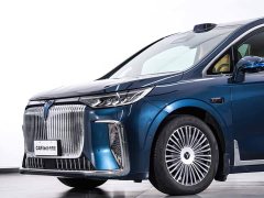 Voyah Avatr Dream Car PHEV AWD Flagship Qiankun Edition - ფოტო 5