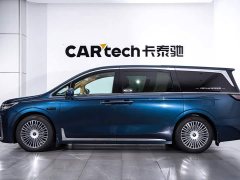 Voyah Avatr Dream Car PHEV AWD Flagship Qiankun Edition - ფოტო 8