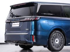 Voyah Avatr Dream Car PHEV AWD Flagship Qiankun Edition - ფოტო 9