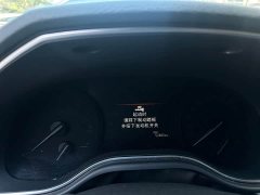 Toyota Avalon 2019 2.0L Base National VI Emission Standard - ფოტო 20