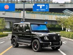 Mercedes-Benz Mercedes-AMG G 63 - ფოტო 2
