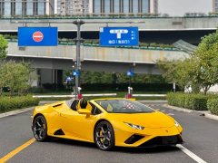 Lamborghini 2020 Lamborghini Huracán EVO RWD Spyder - ფოტო 2