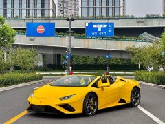 Lamborghini 2020 Lamborghini Huracán EVO RWD Spyder - ფოტო 3