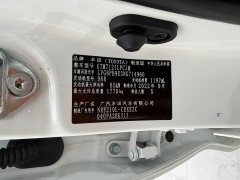 Toyota Corolla 1.8L CVT Luxury - ფოტო 19