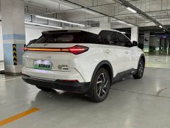 Neta U 2021 Facelift Pro 400 Industry Custom Edition - ფოტო 6