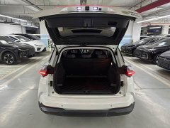 Neta U 2021 Facelift Pro 400 Industry Custom Edition - ფოტო 7