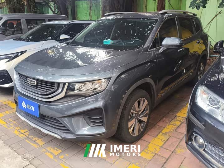 Geely Haoyue 2020 1.8TD DCT Luxury 7-Seater - ავტომობილი ჩინეთიდან